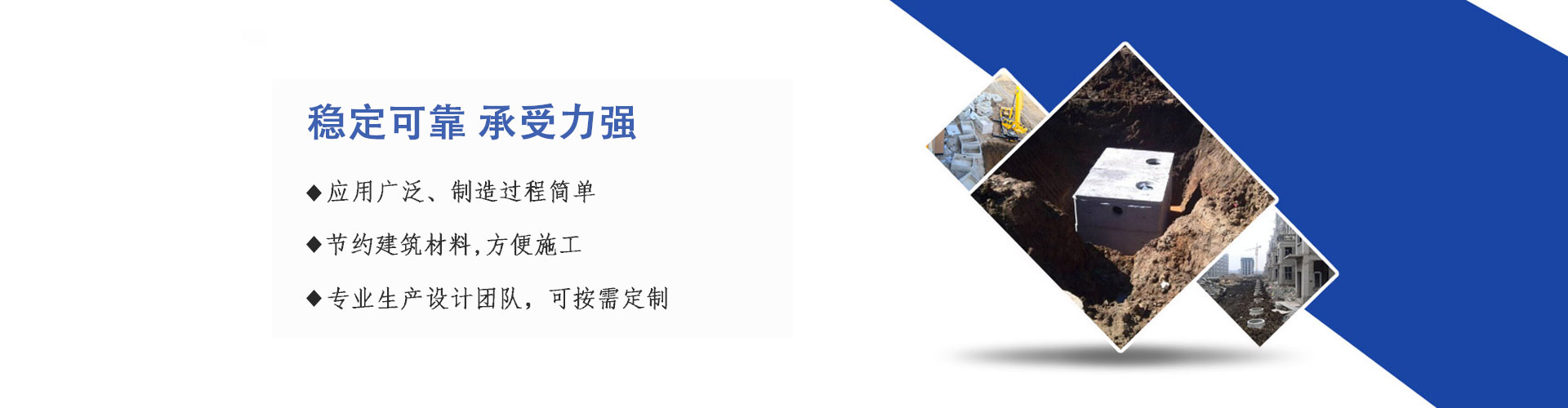 公司简介